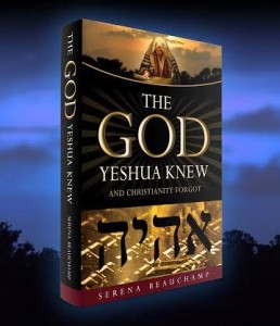 God Yeshua Knew wordpress